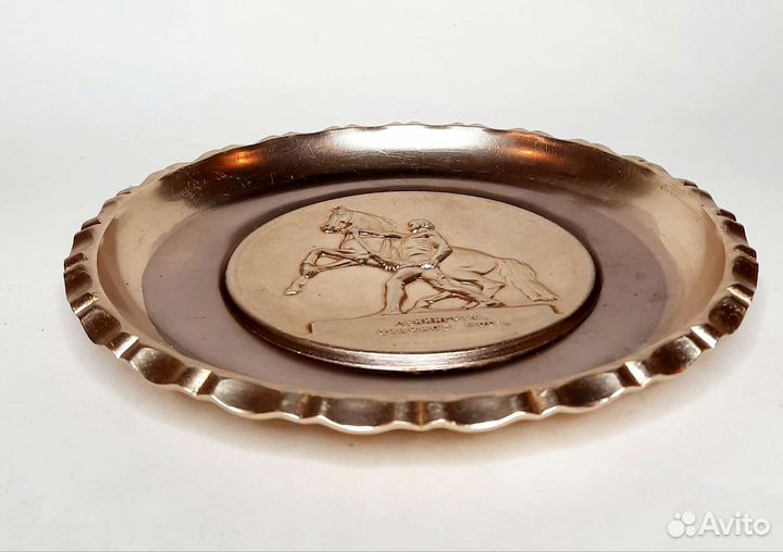 Сувенирная тарелка настенная 