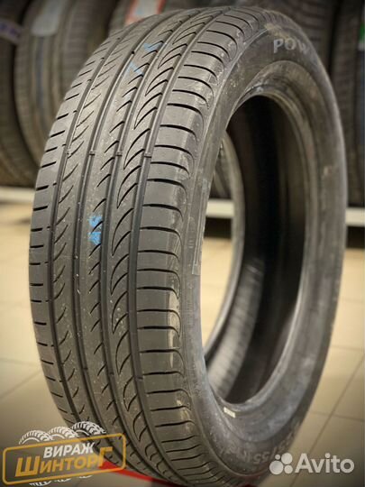 Pirelli Powergy 225/60 R17 99V