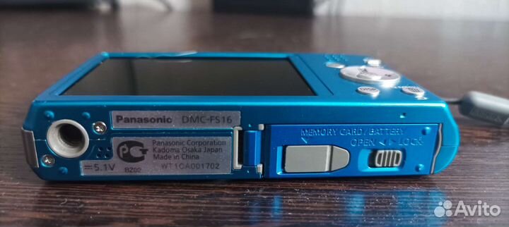 Компактный цифровой