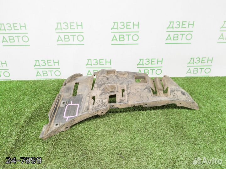 Крепление бампера Volvo S60, V70, S80