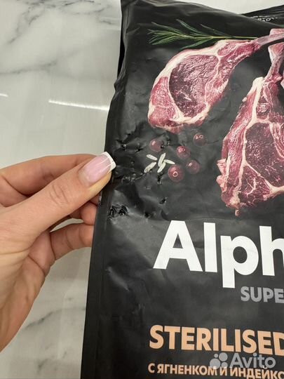 Корм для кошек alphapet сухой 1,5