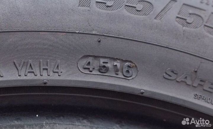 Kumho Ecsta HS51 195/55 R16 87V