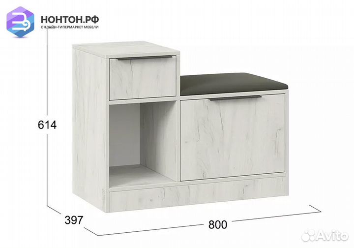 Тумба для обуви комбинированная Агата дуб крафт бе