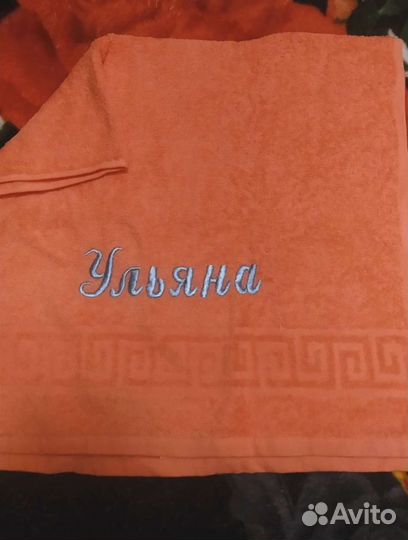 Полотенце новое