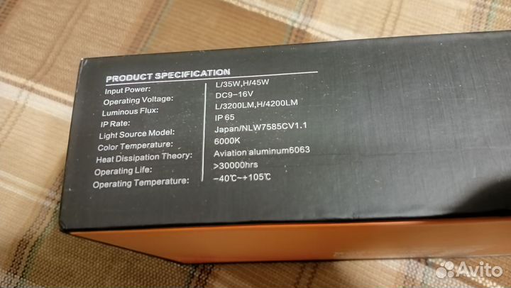 Мини лэд Линзы H4