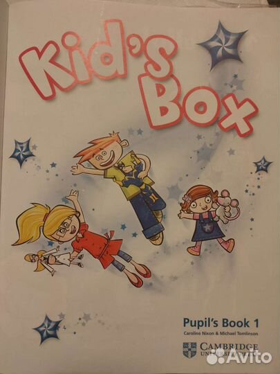 Учебник английского языка для начинающих