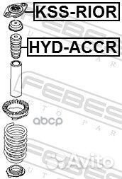 Отбойник амортизатора hyundai accent 05-10 зад