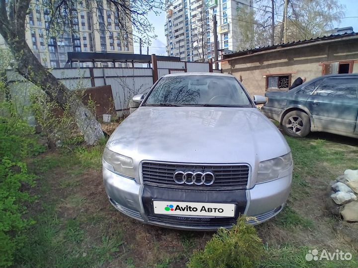 Audi A4 2.0 CVT, 2002, битый, 327 000 км