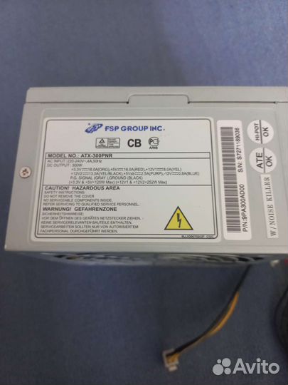 Блок питания 450w