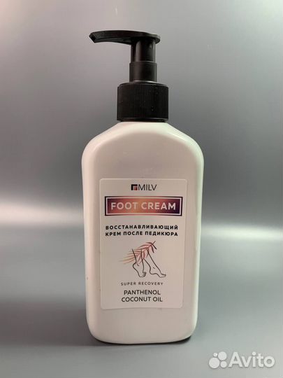 Восстанавливающий крем после педикюра