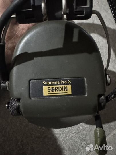 Активные наушники sordin Supreme Pro-X