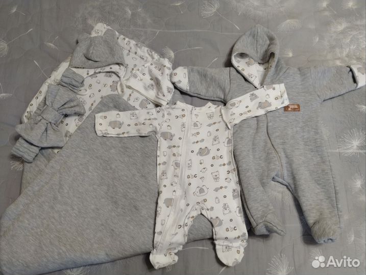 Комплект на выписку