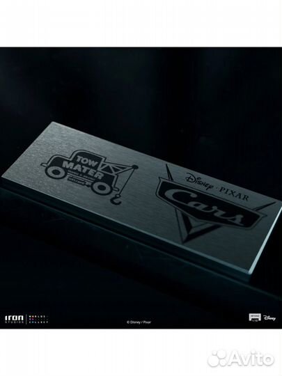 Statue Tow Mater - Cars - Art Scale 1/10 - Iron St