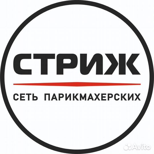 Администратор в парикмахерской