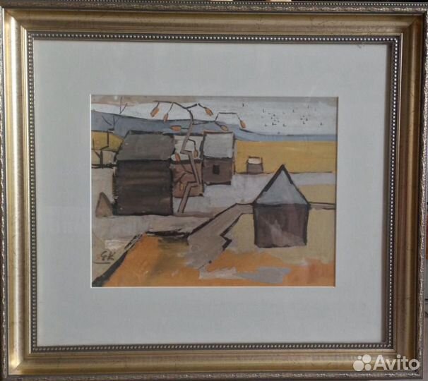 Кропивницкий Е.Л.(1893-1979) 