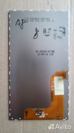 Дисплей Nokia E5-00, honor 3c lite,Leagoo M9 Pro