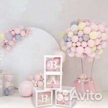 Коробка для шаров декор фотозона аренда