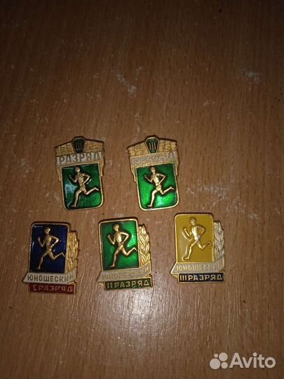 Значок из СССР