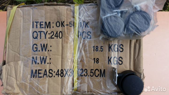 Колесо мебельное