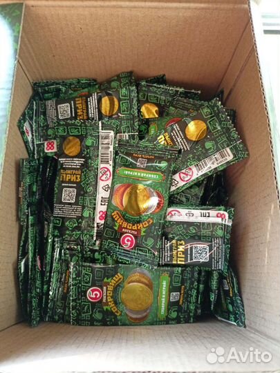 Монеты пятерочка