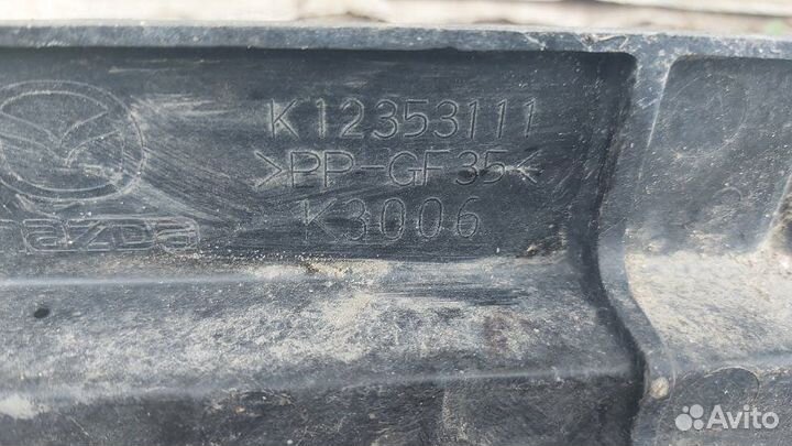 Телевизор передний Mazda Cx-5 KF 2017