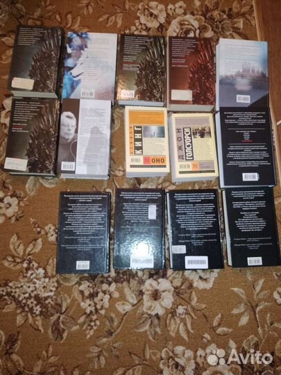 Книги разных авторов