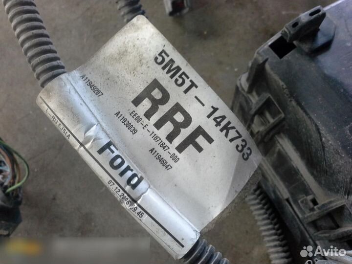 Проводка (коса) Ford Focus II 2005-2008