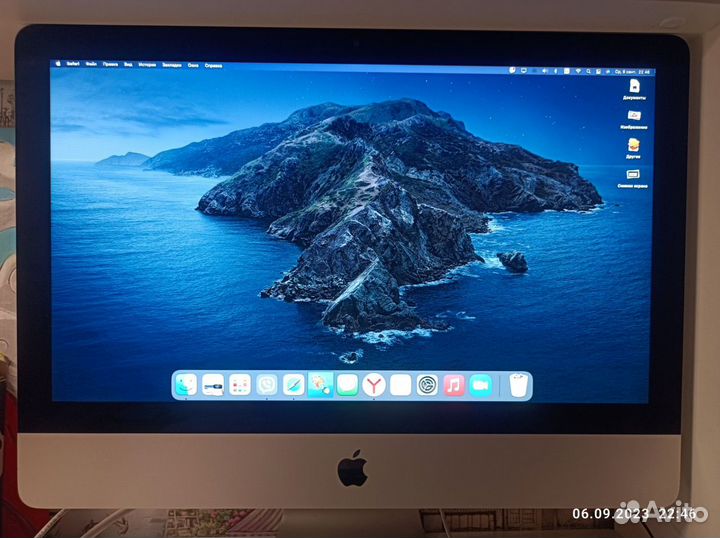 Apple iMac 21.5, 2017, торг