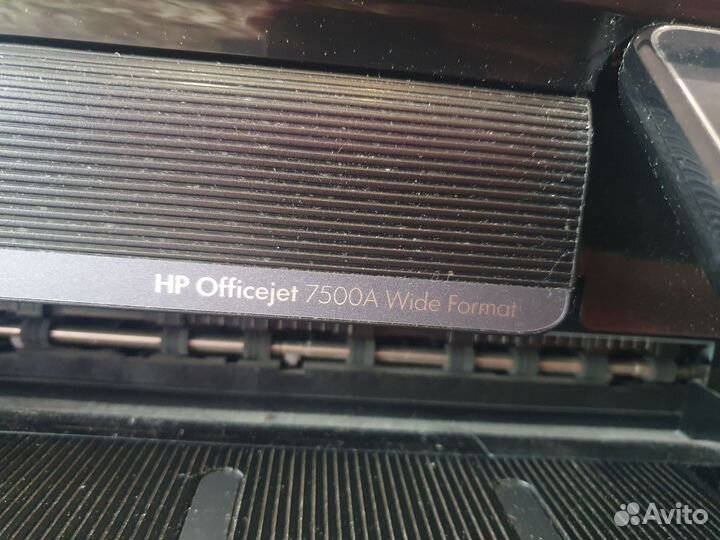 Продам цветной мфу нр Officejet 7500 Wide format