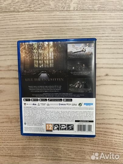 Hogwarts legacy ps5