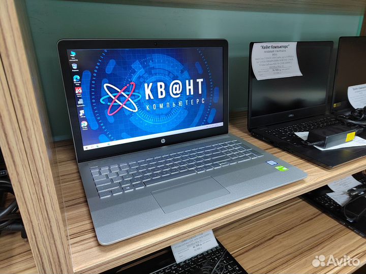 Новенький ноутбук HP Pavilion 15 на гарантии