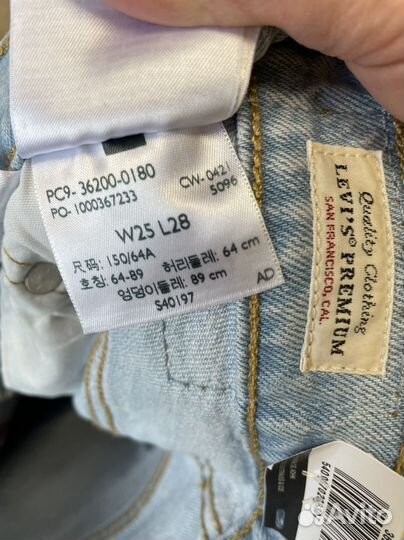 Женские джинсы levis 501