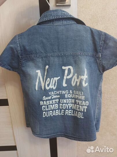 Детский костюм-тройка