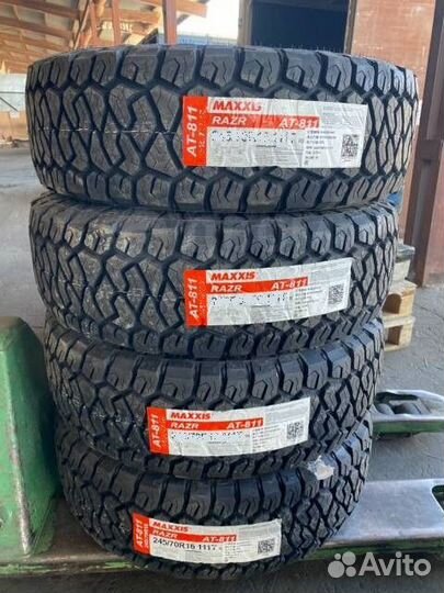 Maxxis AT-811 Razr AT 245/75 R16 120S