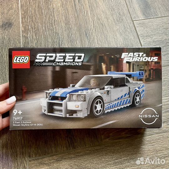 Lеgо Speed Champions 76917 Nissan Skyline GT-R