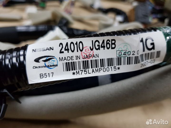 Проводка Ниссан Икс трэил T31 M9R 24010JG46B