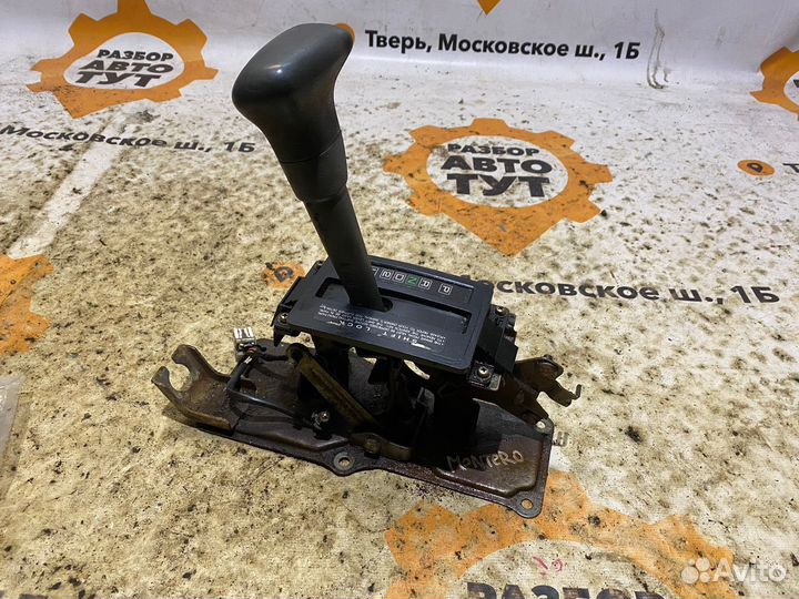 Селектор АКПП Mitsubishi Montero 1/ Pajero 1