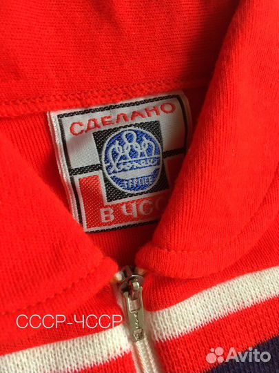 Детские вещи из СССР