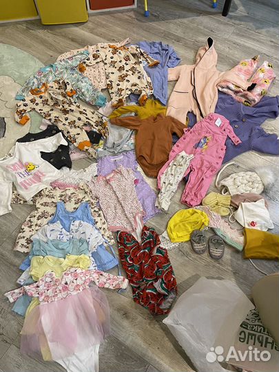 Детские вещи пакетом