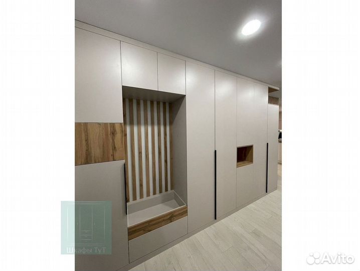 Шкаф для одежды