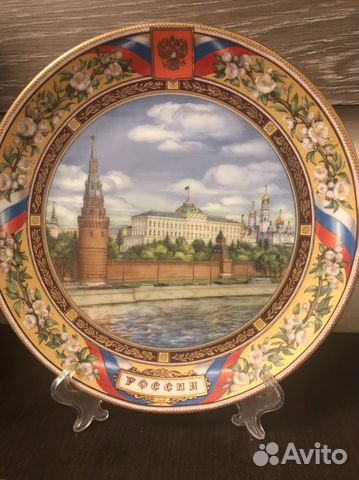 Настенная тарелка