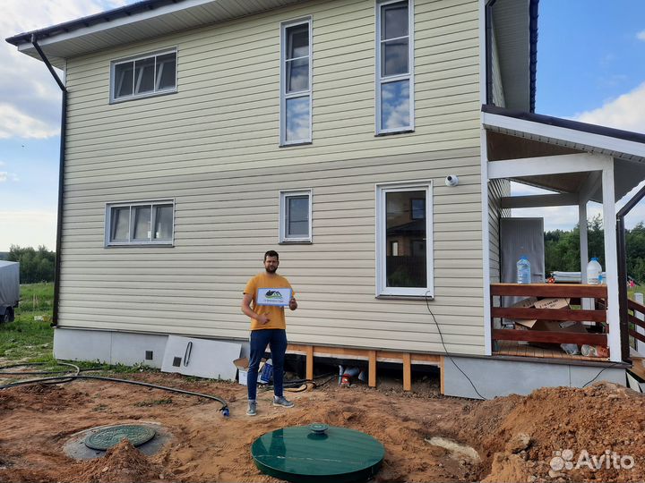 Cтанция очистки сточных вод Евролос про 3