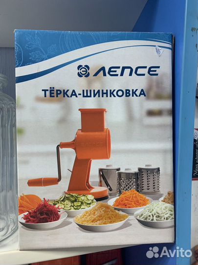 Терка шинковка Лепс