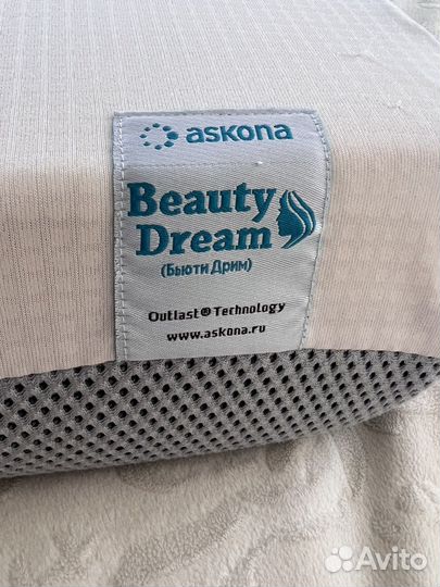 Подушка ортопедическая askona