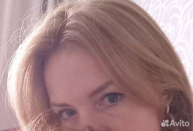 Английский