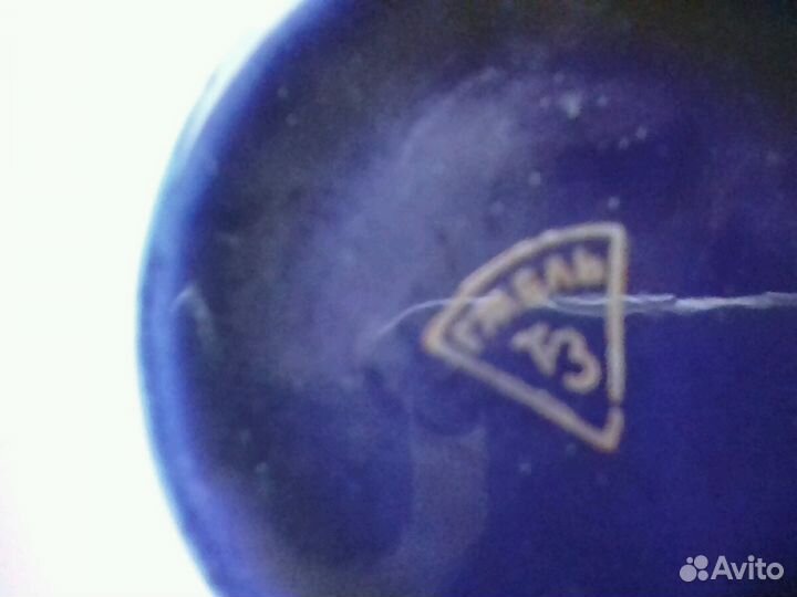 Керамика СССР. Набор. Гжель