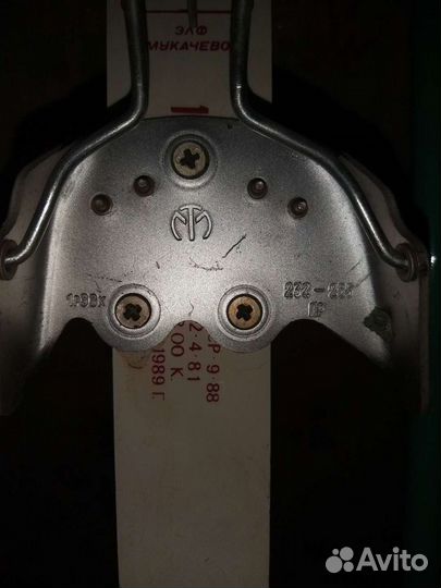 Лыжи беговые