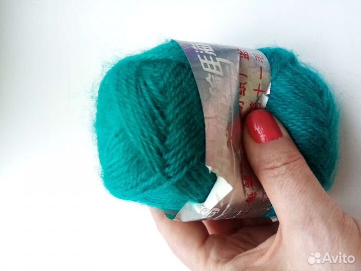 Пряжа нитки для вязания