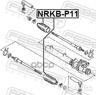 Пыльник рулевой рейки(к-т) nissan almera N15 NR