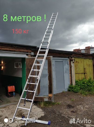 Прокат аренда инструмента